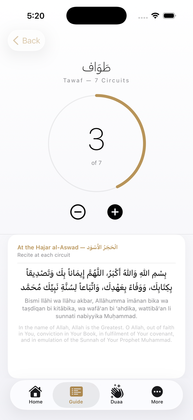 Tawaf counter tracking seven circuits
