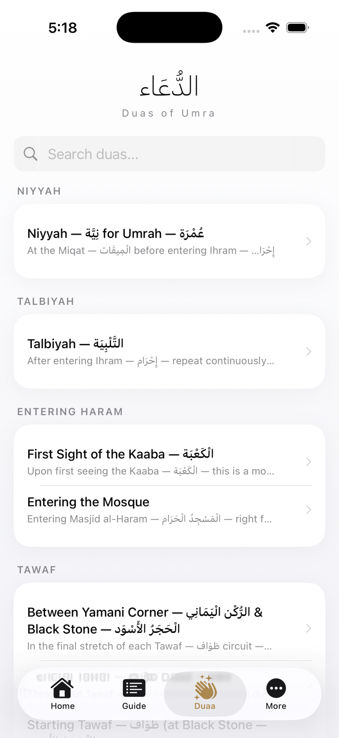 Library of duas organized by category